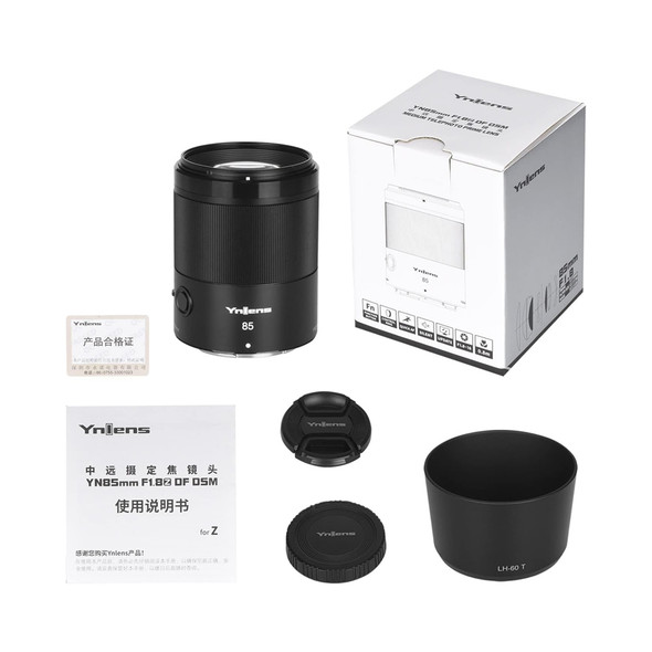 Yongnuo YN85mm F1.8Z DF DSM Full Frame Auto Focus Medium Telephoto Prime Lens for Nikon Z-Mount