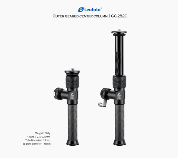 Leofoto GC-282C 28mm Geared Center Column
