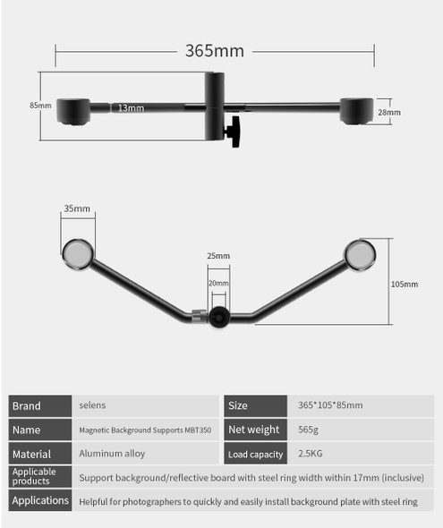 Selens MBT350 Magnetic Background Support Reflector Holder 