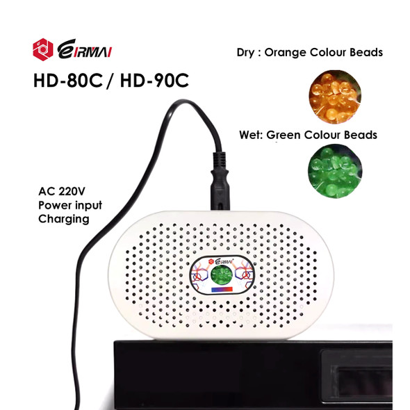 Eirmai HD-80CW 10.5W Electronic Moisture Absorber 