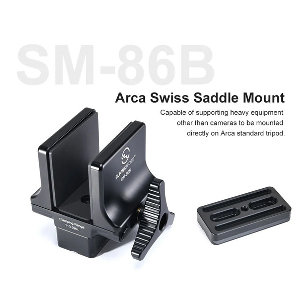 Sunwayfoto SM-86B Hunting Tripod Rifles Gun Rest for Shooting Saddle Mount (Arca Swiss)