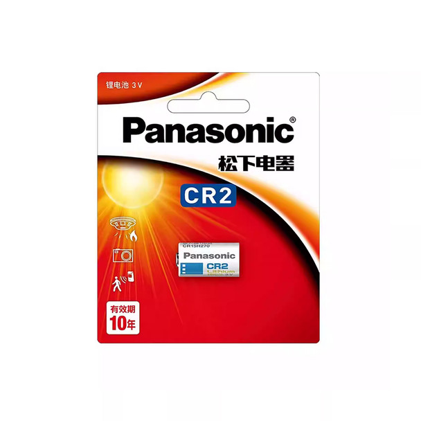 Panasonic CR2 3V 850mAh Lithium Battery (CR15H270)