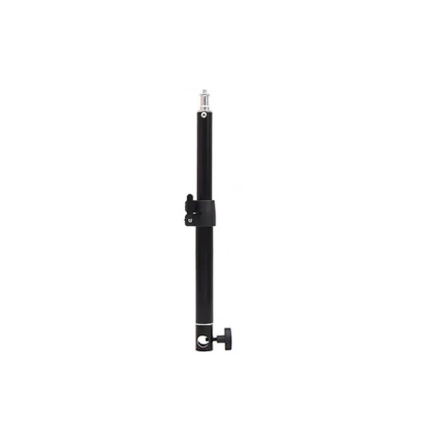 Fotolux C04 26-36cm Studio Lighting Extension Arm 