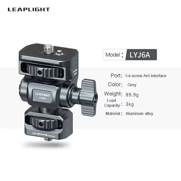  Leaplight LYJ6A Field Camera Monitor Mount Adapter with 1/4" screw (Grey) 