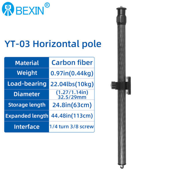 Bexin YT-03 113cm Carbon Fiber Extension Arm Cross Bar 