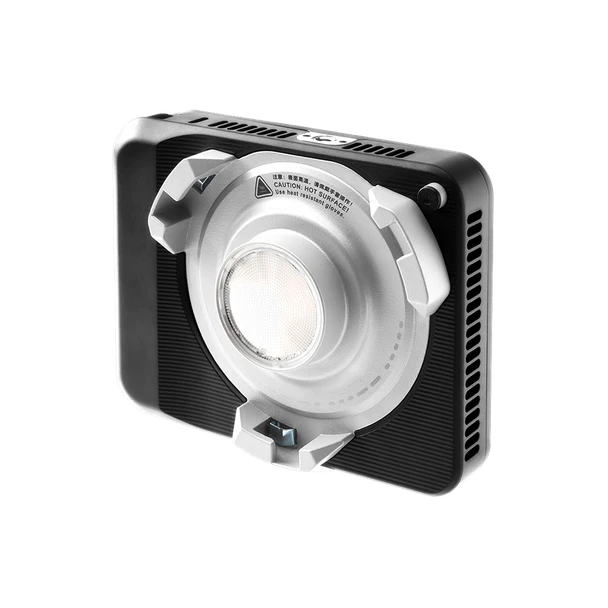 amaran Ray 60c 60W Full-Colour COB LED Light