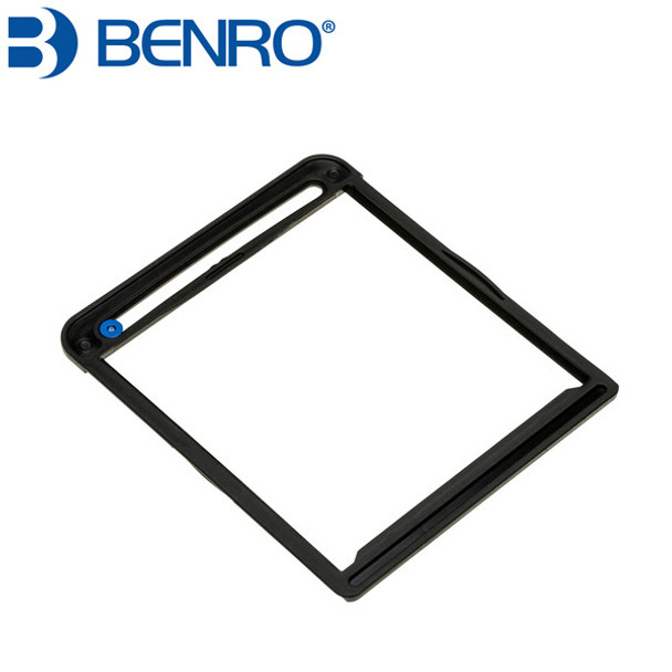 Benro FR1010 100 x 100mm FH Square Filter Outer Frame ( Fits 2mm Thick Filter)