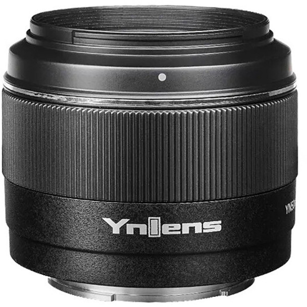 Yongnuo YN50mm F1.8S DA DSM II Auto Focus Standard Prime Lens for Sony E-mount APS-C