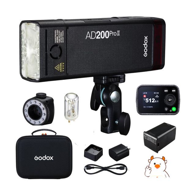 Godox AD200Pro II 200Ws TTL HSS Portable Flash (Twin Head Kit)