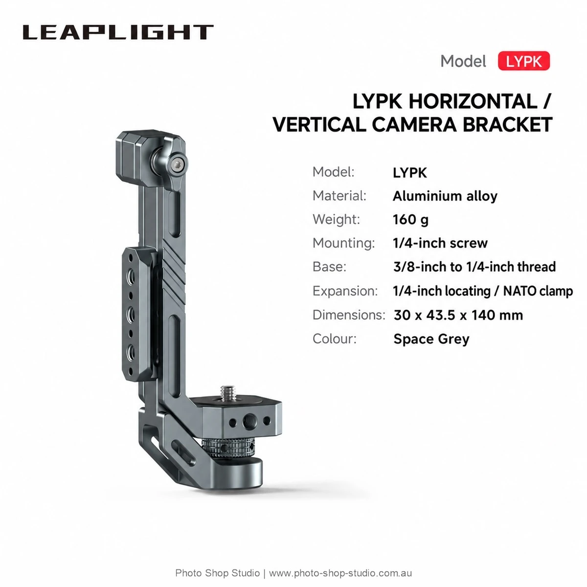 LEAPLIGHT LYPK grey bracket dimensions and specifications