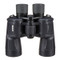 Bushnell 7 x 50 mm H2O Porro Binocular (Black , Standard ) 157050