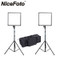 Nicefoto SL-500A Video LED Lighting Kit 3200-5500K (2 Lights)