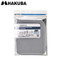 Hakuba KCS-36L Soft Cushion Pouch L (Grey , 170 x 190mm) 