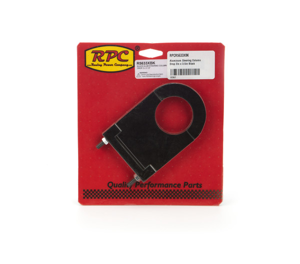 Aluminum Steering Column Drop 2in x 3.5in Black
