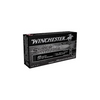 Winchester Super Suppressed 45 ACP Subsonic 230 Grain Full Metal Jacket