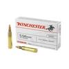 Winchester USA M193 5.56x45mm NATO 55 Grain Full Metal Jacket Lead Core