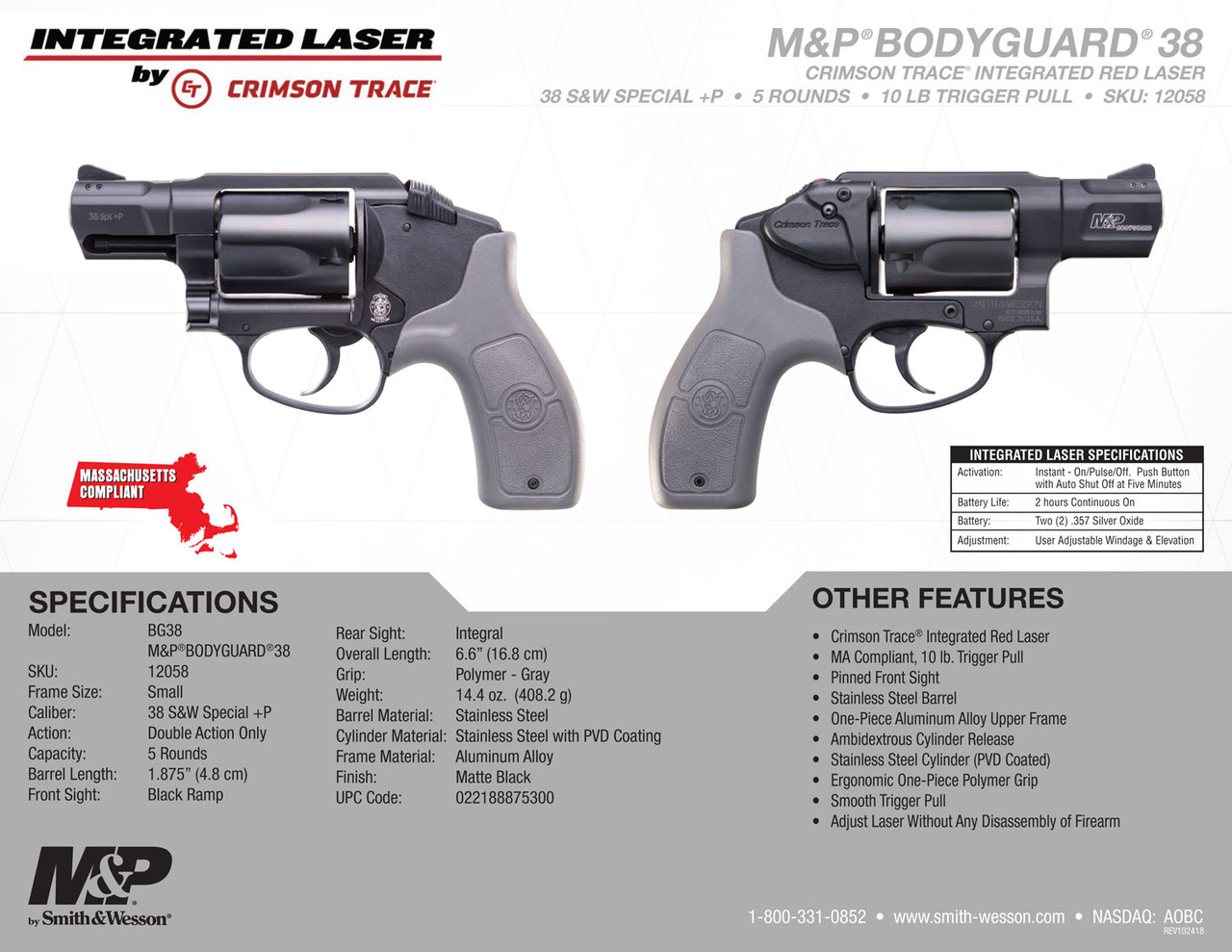 gun  ZXS-555 Paintball Gun | Property Room