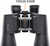 Bushnell PowerView 2 12x50mm 2.0 Porro Prism Alum Chassis Binoculars - PWV1250