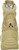 Rocky Men's C4T Tactical Boot 11.5W