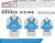 Stohlquist Edge Life Jacket (PDF) Blue, SM/MD
