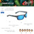Maui Jim Unisex Kanaio Coast Polarized Sunglasses – Black Frame, Blue Hawaii Lens