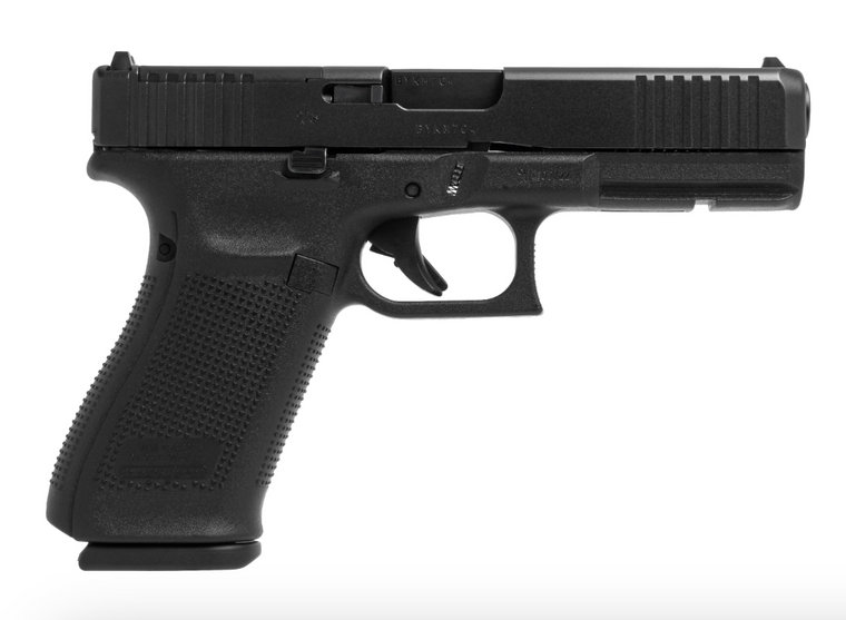 Glock 21 Gen 5 MOS, .45acp, 4.61" Barrel, 3- 13rd Magazines, Optics Ready, Austrian Pistol Contract over run Purple Label