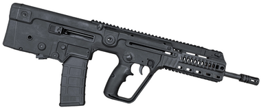 IWI US Tavor X95 5.56mm Bullpup 30rd Rifle, 16.5" Barrel, Black - Blemished (Only Missing Rail Covers)