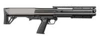 Kel-Tec KSG 12 Gauge 14rd Pump Action Bullpup Shotgun