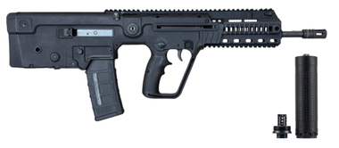 IWI Tavor X95 5.56mm Bullpup 30rd Rifle, 16.5" Barrel + IWI IWS6 DT Suppressor - Missing Foregrip Rail Covers