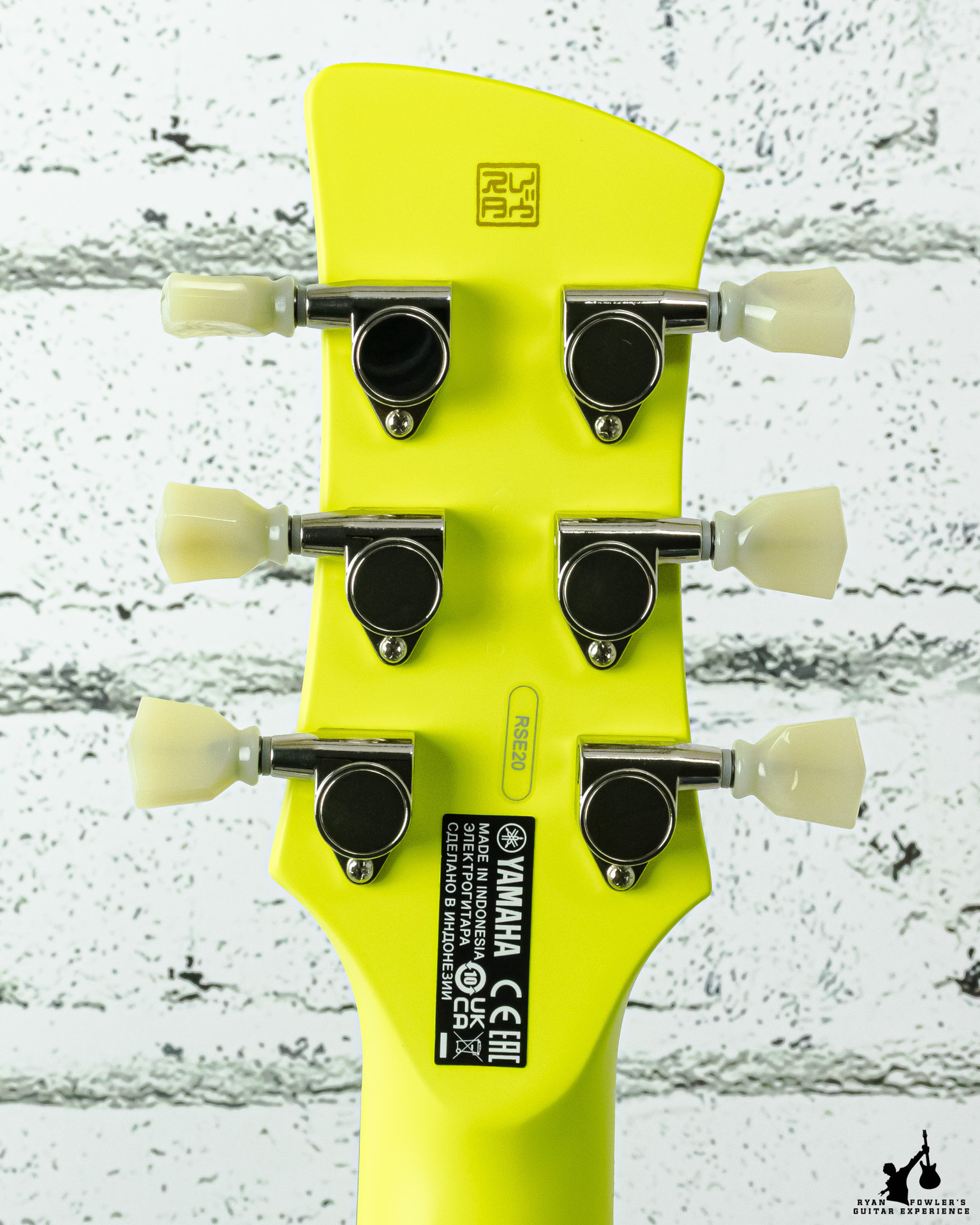 Yamaha RSE20 Revstar Element Neon Yellow