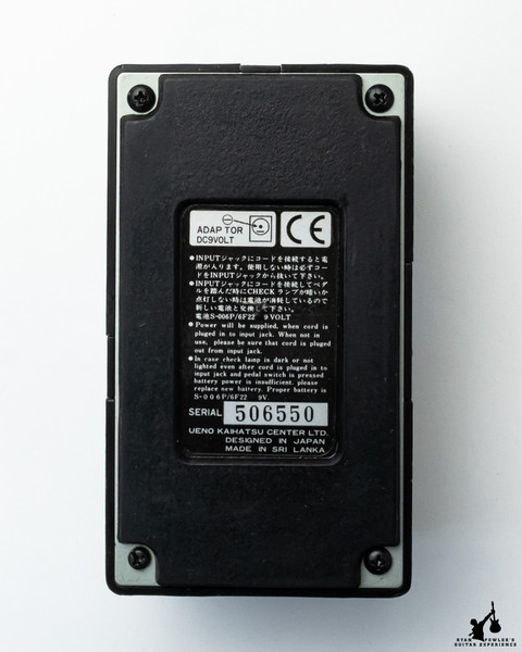 Arion Stereo Chorus SCH-Z