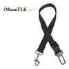 Adjustable Pet Dog Seat Belt Leash (2-Pack) product image