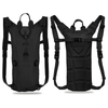 3-Liter Hydration Pack with Silicone Bite Valve and Adjustable Straps product image