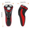 iMounTEK® 3D Rechargeable Electric Razor product image