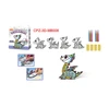 Artlover 3D Coloring Petz Art Kit product image