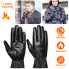 Unisex PU Winter Gloves product image