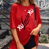 Women's Oversized Valentine's Day T-Shirts product image