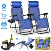 NewHome™ Zero Gravity Chairs with Cup Holders (Set of 2) product image