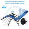 NewHome™ Zero Gravity Chairs with Cup Holders (Set of 2) product image
