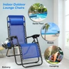 NewHome™ Zero Gravity Chairs with Cup Holders (Set of 2) product image