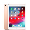 Apple® iPad 6th Gen with Wi-Fi + Cellular, Unlocked (32GB) product image