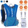 Lightweight Hydration Running Backpack product image