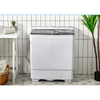 Portable Semi-Automatic Washing Machine with Built-in Drain Pump product image