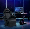 Massaging Swivel Gaming Recliner product image