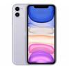 Apple Iphone 11 - 6.1"  product image