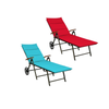 Aluminum and Rattan 5-Position Lounger product image