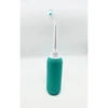 Handheld Portable Bidet Bottle Sprayer for Personal Hygiene, 500mL product image