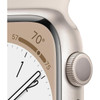 Apple Watch S 8 with Starlight Aluminum Case product image