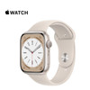 Apple Watch S 8 with Starlight Aluminum Case product image