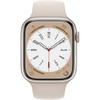 Apple Watch S 8 with Starlight Aluminum Case product image